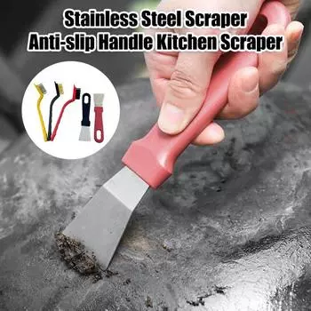 1 комплект проволочной щетки, набор скребков для духовки, против царапин, противоскользящая ручка, гладкая нержавеющая сталь, средство для удаления жира, зазор, вытяжка, очаг, кухонный инструмент для чистки 1 Set