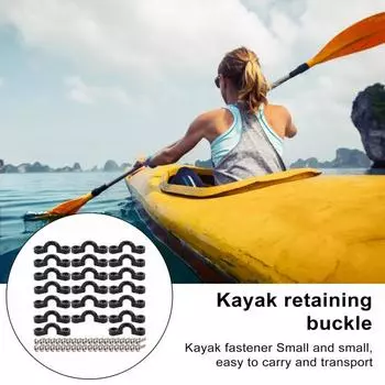 1 комплект, пряжка для веревки для каяка с винтами, шнурок для лодки, C-образная фиксирующая пряжка, детали для каноэ, запасные аксессуары, ремонтный комплект 10 pcs