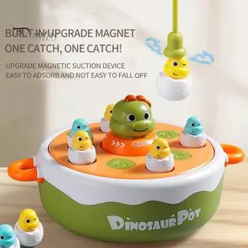 1 комплект прыгающей игрушки-динозавра, вращающийся проигрыватель, динозавр, ловец, интерактивная магнитная игра для родителей и детей, игра-динозавр, рыбалка, подарок для мальчиков и девочек Dinosaur
