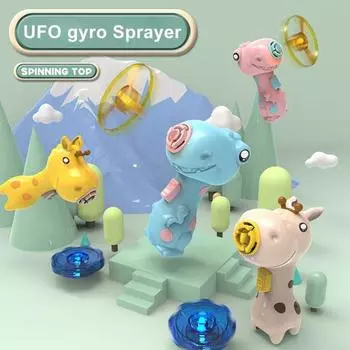 1 комплект пусковой установки с волчком в виде динозавра с подсветкой на батарейках для использования в помещении и на открытом воздухе с мультяшным летающим жирафом жёлтый