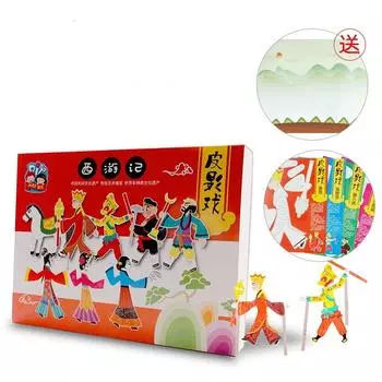 1 комплект «Путешествие на Запад», игра с тенями, креативные игрушки из материала ручной работы, сделай сам, сделайте свою собственную игру с тенями