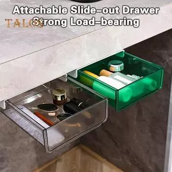 1 комплект ящика для хранения под столом, выдвижной ящик для хранения, прозрачный практичный самоклеящийся ящик под столом, для домашнего использования серый