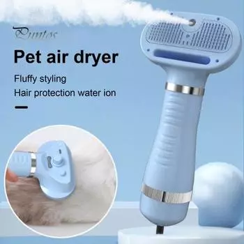 1 комплект, расческа для домашних животных, щетка для кошек с водяным резервуаром, 6-в-1, расческа для удаления волос с собак, штепсельная вилка США/Великобритании/ЕС, сушилка для воздуха для домашних животных EU Plug розового золота