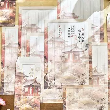 1 комплект ретро блокнот для писем, набор бумажных конвертов, винтажные конверты с изображением китайского дворца, набор писем для детей, креативные подарочные конверты