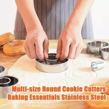 1 комплект, резак для печенья из нержавеющей стали, круглый резак для печенья, легкий инструмент для формирования печенья, кондитерский инструмент для дома B