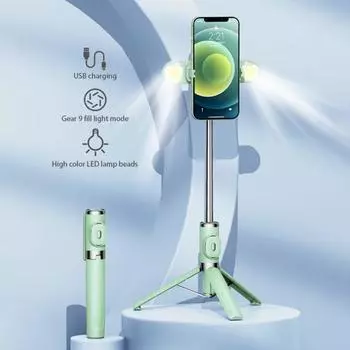 1 комплект режимов палки для селфи, управление вращением через USB, зарядка, поворот на 360 градусов, Bluetooth-совместимый, 9 светильников, штатив для беспроводного телефона G