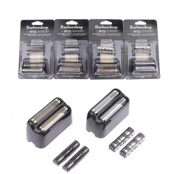 1 комплект режущих головок для машинки для стрижки волос, подходит для осветлителя, сетчатого ножа, сменных головок для ножей, лезвий для машинки с фольгой