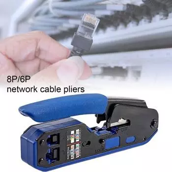 1 комплект RJ45, инструмент для зачистки кабеля, высокопрочный, износостойкий, 8P 6P, плоскогубцы для зачистки проводов, обжимной инструмент, товары для дома A