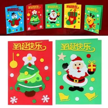 1 комплект, рождественская открытка, изысканный Санта-Снеговик, олень, узор, сделай сам, рождественская открытка, материал, комплект для праздничного подарка Christmas Tree