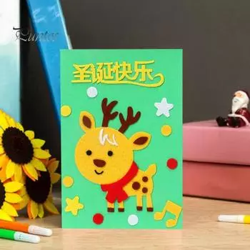 1 комплект, рождественская открытка, изысканный Санта-Снеговик, олень, узор, сделай сам, рождественская открытка, материал, комплект для праздничного подарка Christmas Tree