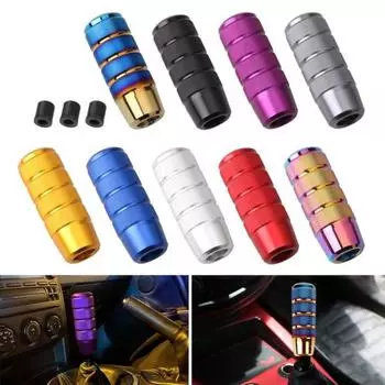 1 комплект ручки переключения передач, сильная адаптируемость, противоскользящая, нержавеющая, удобная ручка, матовая текстура автомобиля серебряный