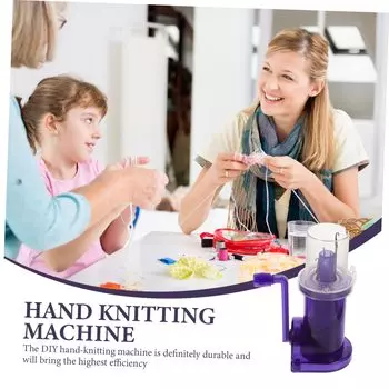 1 комплект ручных намоточных инструментов, инструменты для украшения, инструмент для катушки, ручной вращающийся набор для вязания пряжи, ручная вращающаяся вязальная машина синий