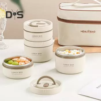 1 комплект съемной коробки для закусок, герметичный практичный термоизоляционный набор коробок для бенто бежевый