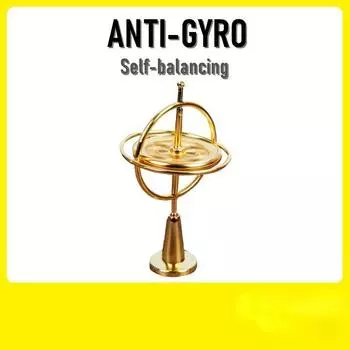 1 комплект, самобалансирующийся гироскоп, антигравитационная декомпрессия, развивающая игрушка, гироскоп на палец, лучший подарок для ребенка 1 set золотой
