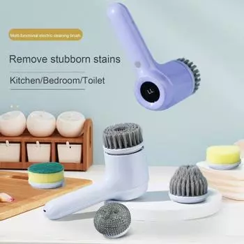 1 комплект щетки для чистки, многофункциональный электрический скруббер с 5 насадками, мощная щетка для чистки дома светло-серый