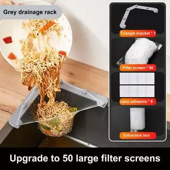 1 комплект, сетка для фильтра для раковины, треугольная рамка, угловая сетка для фильтра, одноразовая корзина для слива мусора для дома серый