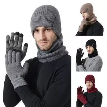 1 комплект, шапка, шарф, перчатки, комплект Unsiex, толстая теплая эластичная противоскользящая шея, защита головы, рук, сенсорный экран, уютная ветрозащитная кепка для езды на велосипеде на открытом воздухе, шея темно-синий