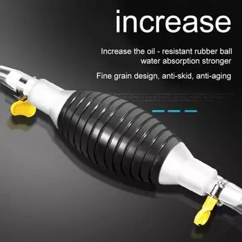 1 комплект шланга с защитой от сифона, простота в эксплуатации, насос для ручного всасывания масла из топливного бака, устойчивый к старению 1.5M