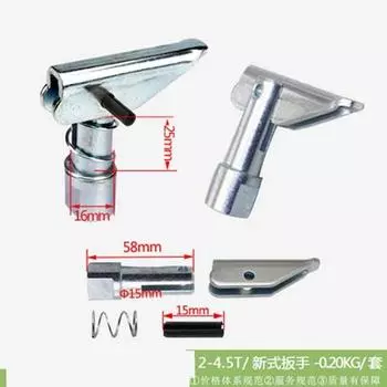 1 комплект штифтов вилочного погрузчика, штифты позиционирования вил, подходят для штифтов вилочного погрузчика 3T, высококачественные аксессуары