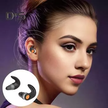 1 комплект силиконовых шумоподавляющих берушей с ушными вкладышами, моющиеся, водонепроницаемые, мягкие, многоразовые, для защиты органов слуха, для концертов, работы, учебы, сна, тихие S чёрный