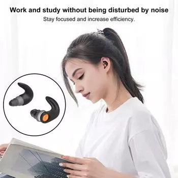 1 комплект силиконовых шумоподавляющих берушей с ушными вкладышами, моющиеся, водонепроницаемые, мягкие, многоразовые L чёрный