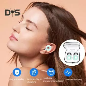 1 комплект силиконовых шумоподавляющих берушей с ушными вкладышами, моющиеся, водонепроницаемые, мягкие, многоразовые, для защиты органов слуха, для концертов, работы, учебы, сна, тихие красный/чёрный