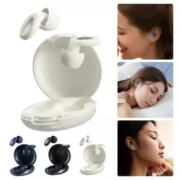 1 комплект силиконовых шумоподавляющих берушей с ушными вкладышами, моющиеся, водонепроницаемые, мягкие, многоразовые, для защиты органов слуха, для концертов, работы, учебы, сна, тихие белый