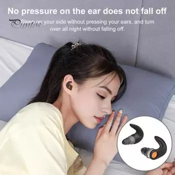 1 комплект силиконовых шумоподавляющих берушей с ушными вкладышами, моющиеся, водонепроницаемые, мягкие, многоразовые, для защиты органов слуха, для концертов, работы, учебы, сна, тихие S чёрный