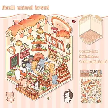 1 комплект симпатичных трехмерных наклеек-руководств, наклейки с миниатюрными сценами, наклейки с изображением мультяшной карманной хижины, наклейки для укладки и наклеивания