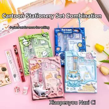 1 комплект симпатичных высококачественных прочных канцелярских принадлежностей для учебы, детские обучающие инструменты, мультяшный ручной набор канцелярских принадлежностей, детские подарки A3