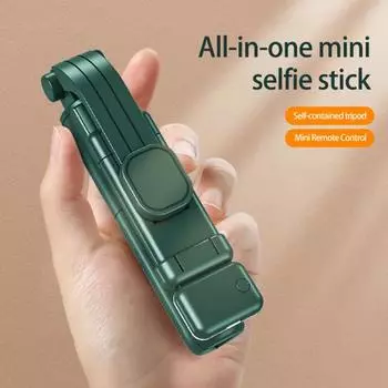 1 комплект складной палки для селфи, регулируемая высота вращения на 360 градусов, светильник с дистанционным управлением заливкой, беспроводной телефон зелёный