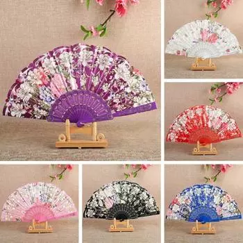 1 комплект складной веер легкий элегантный изысканный цветочный узор декоративный складной веер поставка для свадебной вечеринки A королевский синий