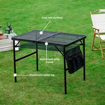 1 комплект складных столов для отдыха на открытом воздухе с сетчатым боковым карманом, легкий алюминиевый сплав, регулируемая высота, складной стол для кемпинга, походов, пикника, барбекю чёрный