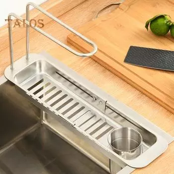 1 комплект сливной стойки для раковины, большая емкость, съемная практичная полка для кухонной раковины, вешалка для полотенец, органайзер, кухонные принадлежности серебро белый