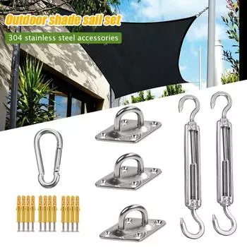 1 комплект солнцезащитный козырек, парусный навес из нержавеющей стали, набор инструментов, крючок с пряжкой для тента, аксессуары для оборудования M5