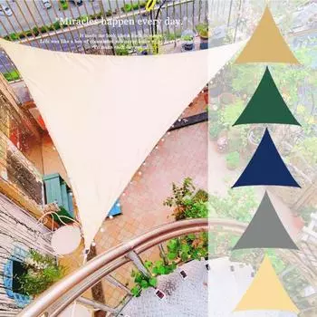 1 комплект, солнцезащитный козырек, водонепроницаемый, износостойкий, с веревками, защита от ультрафиолета, сад, патио, треугольный парус, навес, товары для дома 2 m жёлтый