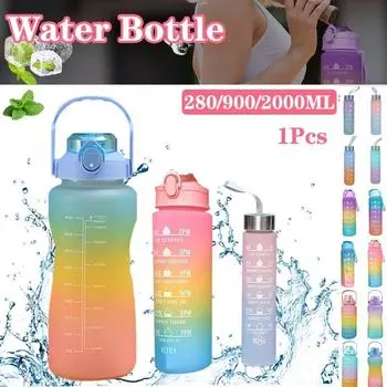 1 комплект, соломенная бутылка с градиентом цвета, большая емкость, уличный питьевой чайник, портативный 280/900/2000 мл, портативная герметичная чашка для холодной воды