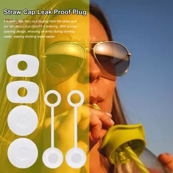 1 комплект соломенной крышки, защита от разливов, пыленепроницаемость, защита от утечек воздуха, конструкция с поперечным отверстием, набор пробок, подача стакана 3pcs белый