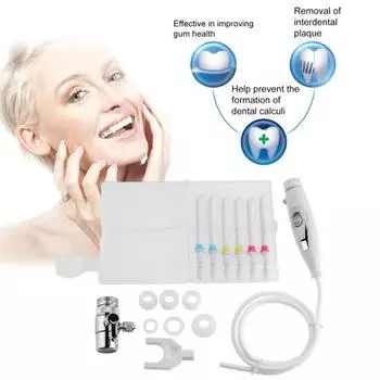 1 комплект средств для чистки рта под сильным давлением, удобный в захвате, отличная чистка зубов, стоматологический ирригатор
