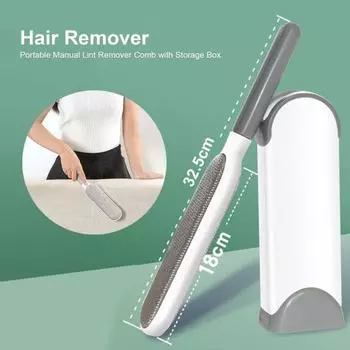 1 комплект средства для удаления волос с длинной ручкой, удобная ручка, пластиковая портативная ручная расческа для удаления ворса, инструмент для чистки, ежедневное использование L серый