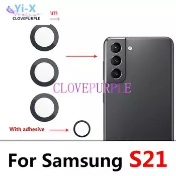 1 комплект стекла для задней камеры, стеклянный объектив для Samsung Galaxy A32 A52 A72 A33 A53 A73 S22 S21 Plus Ultra Fe