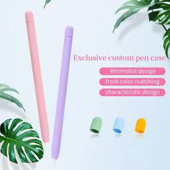 1 комплект стилуса, защитный, износостойкий, ультратонкий, противоскользящий, нескользящий, сплошной цвет, мягкий защитный силиконовый планшет B фиолетовый