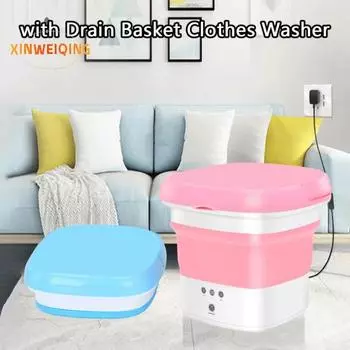1 комплект стиральной машины с ручкой, кнопкой синхронизации, сенсорным управлением, складная, экономичная, стиральная машина большой емкости, товары для дома розовый