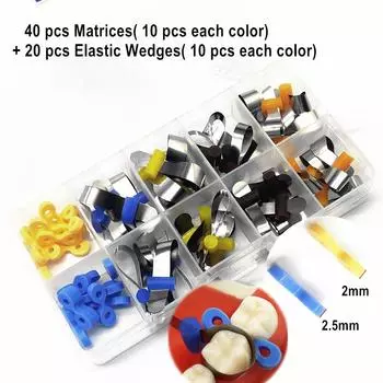 1 комплект стоматологических металлических матриц без фиксатора с резиновым фиксатором, матрица из стоматологического ортодонтического материала 1 set A