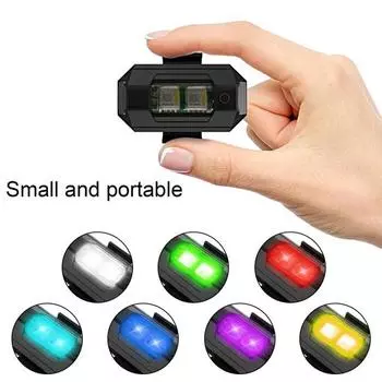 1 комплект стробоскопов USB зарядка износостойкий пылезащитный удобный широко совместимый сигнал дрона для мотоцикла 7 разноцветный