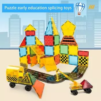 1 комплект, строительная игрушка с магнитной плиткой и автокраном, красочная плитка, строительный блок STEM, развивающая сенсорная игрушка для малышей, подарок для мальчиков и девочек 1 Set