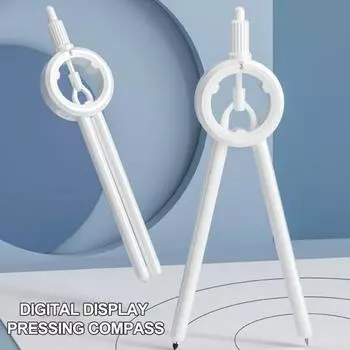 1 комплект студенческого компаса, многофункциональная цифровая панель дисплея, компас, измеритель круга для точного рисования для школы белый