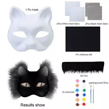 1 комплект, сумка для материалов для самостоятельного изготовления с маской из меха и бумажной массы, полуфабрикатная маска для кошки, полумаска для животного, 8 цветов чёрный