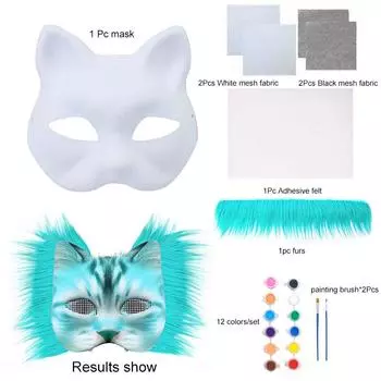 1 комплект сумка с материалами для DIY косплей полуфабрикат маска лиса кошка маска граффити маска на пол-лица животное маска на пол-лица светло-синий