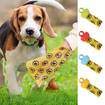 1 комплект сумки для собачьих какашек, высокопрочный водонепроницаемый полипропиленовый чехол для хранения какашек для домашних животных с жёлтый